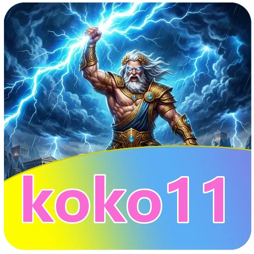 Ikon koko11 untuk bagian pencocokan SHA-256